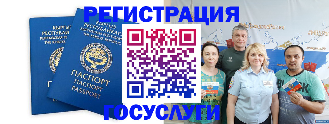 форма 3 в Рассказово